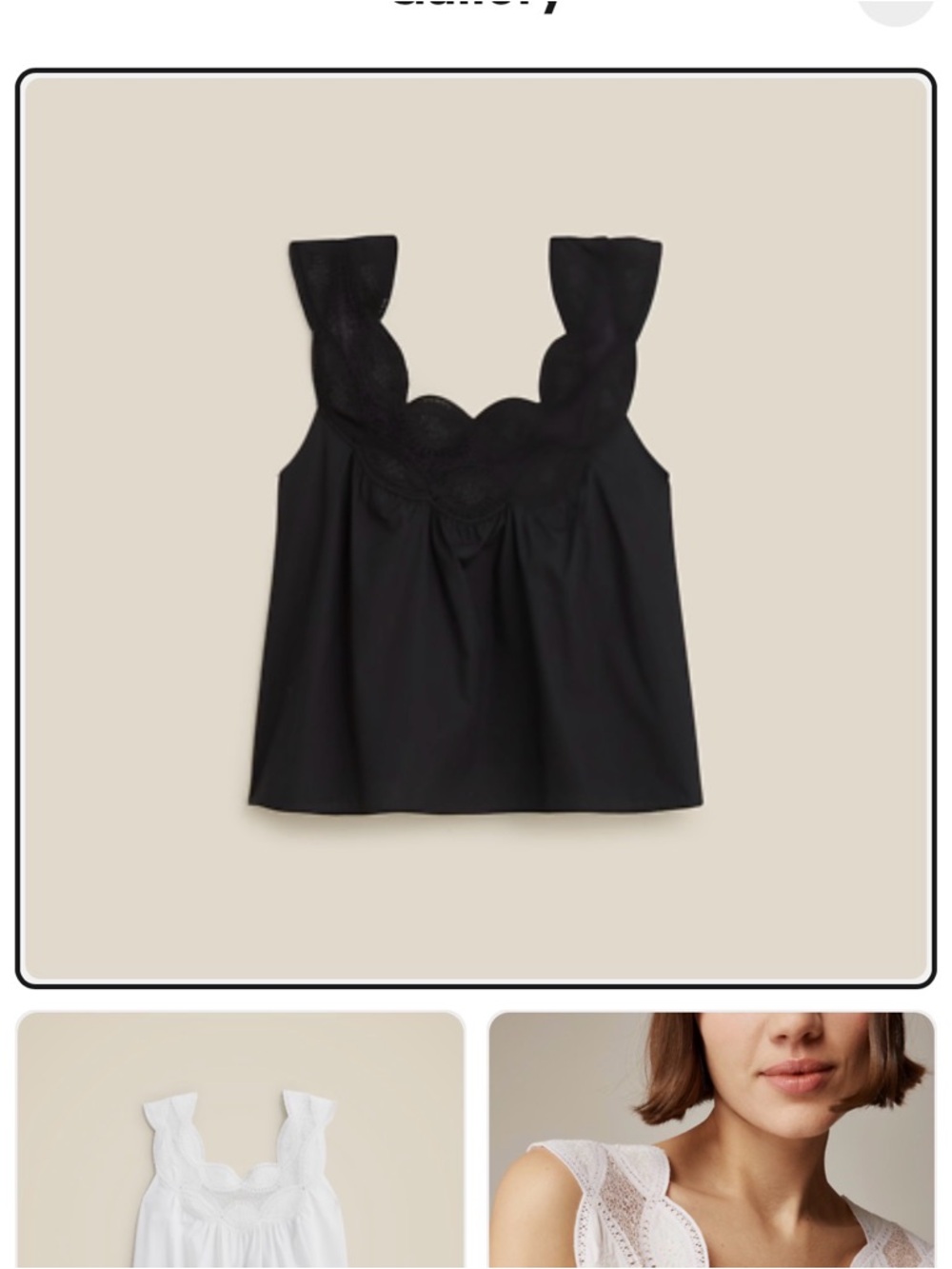 Scalloped Lace-Trim Tank Top - Black